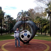 ���������� ����, ���� ������� �����, 35 ���, ������������ ��� ������, ����� � ���������, c�������� ���������