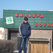 ���������� ������, ���� ������� �����, 41 ���, ������������ ��� ������