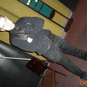 ���������� ������, ���� ������� ������, 36 ���, ������������ ��� ������, ����� � ���������, c�������� ���������