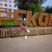  -,   , 33 ,   ,   