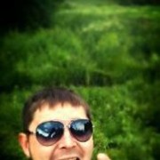 ���������� ������ ���, ���� ������� ���������, 32 ����, ������������ ��� ������, ���������