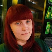 ���������� �����, ������