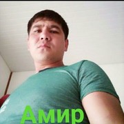 ���������� �������, ���� ������� ����, 35 ���, ������������ 