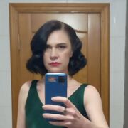 ���������� ������-��-����, ���� ������� �����, 45 ���, ������������ ��� ������, ����� � ���������