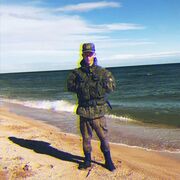 ���������� �����������, ���� ����� �����, 24 ����, ������������ ��� ������, ����� � ���������, c�������� ���������, ���������