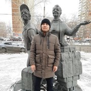 ���������� ������������, ���� ������� ����, 41 ���, ������������ ��� ������, ����� � ���������, c�������� ���������