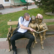  ,   Vlad, 44 ,   ,   