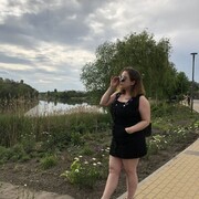  Swiebodzice,  Kris, 25