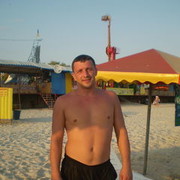 ���������� ������, ���� ������� ����, 45 ���, ������������ ��� ������