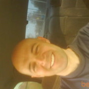 ���������� ���������, ���� ������� �������, 44 ����, ������������ ��� ����� � ���������, c�������� ���������