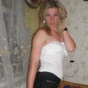  ,   Zoia, 35 ,   