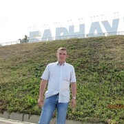 ���������� �������, ���� ������� �����, 37 ���, ������������ ��� ������, ����� � ���������