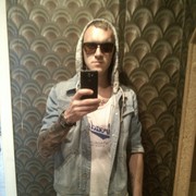 ���������� �����������, ���� ������� ��������, 39 ���, ������������ ��� ������, ����� � ���������, c�������� ���������