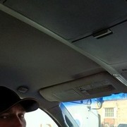 ���������� �����������, ���� ������� �������, 42 ����, ������������ 