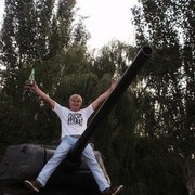  ,   Sex, 42 ,   