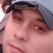  ,  , 41