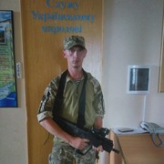 ���������� ��������, ���� ������� ����, 33 ����, ������������ ��� ������, ����� � ���������, c�������� ���������