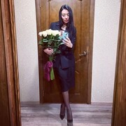  ,   Uliana, 38 ,   ,   , c 