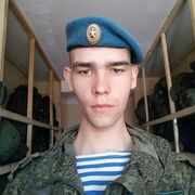 ���������� ���������, ���� ������� �������, 26 ���, ������������ ��� ������, ����� � ���������, c�������� ���������