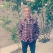 ���������� �����, ���� ������� ����, 41 ���, ������������ ��� ������, ����� � ���������, c�������� ���������