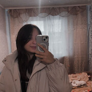  ,  , 20
