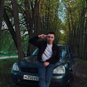 ���������� �����������, ������ �����, 24