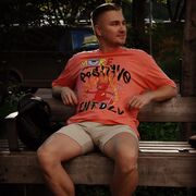 ���������� ������, ���� ������� ����, 29 ���, ������������ ��� ������, ����� � ���������