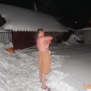 ���������� ������, ���� ������� �����, 46 ���, ������������ ��� ������