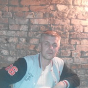 ���������� �����������, ���� ������� Leva, 46 ���, ������������ ��� ������, ����� � ���������, c�������� ���������