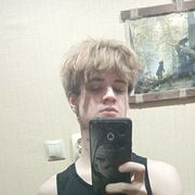 ���������� �������, ���� ����� ������, 19 ���, ������������ ��� ������, c�������� ���������