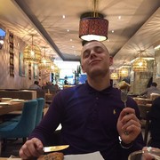 ���������� ����, ���� ������� ���������, 26 ���, ������������ ��� ������, ����� � ���������, c�������� ���������