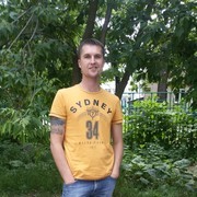 ���������� ������, ���� ������� ���, 42 ����, ������������ ��� ������