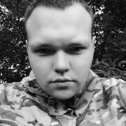 ���������� ���������, ���� ������� ������, 29 ���, ������������ ��� ������, ����� � ���������