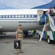 ���������� �����, ���� ������� ����, 42 ����, ������������ ��� ������, ����� � ���������, c�������� ���������