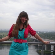 ���������� ����������, ���� ������� ���������, 44 ����, ������������ ��� ������, ����� � ���������, c�������� ���������