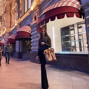 ���������� �����, �����