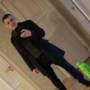 ���������� �����, ���� ������� �����, 39 ���, ������������ ��� ������, ����� � ���������, c�������� ���������