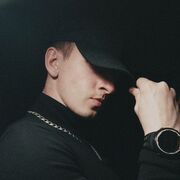 ���������� �����������, ���� ������� ���������, 29 ���, ������������ ��� ������, ����� � ���������, c�������� ���������, ���������