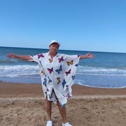 ���������� �����-���������, ���� ������� �����, 70 ���, ������������ ��� ������, ����� � ���������