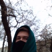  ,   , 21 ,   ,   , c , 