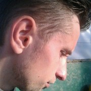  ,   Roman, 27 ,   ,   , c 