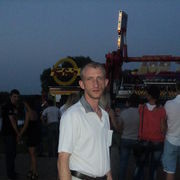 ���������� ������, ���� ������� ���, 44 ����, ������������ ��� ����� � ���������, c�������� ���������