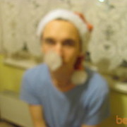 ���������� �����, ���� ������� ����, 33 ����, ������������ ��� ������