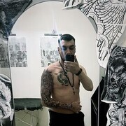  ,   Slava, 28 ,   ,   