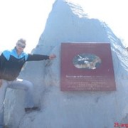 ���������� �������, ���� ������� �����, 39 ���, ������������ ��� ������, ����� � ���������, c�������� ���������