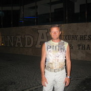 ���������� ����, ���� ������� ��������, 57 ���, ������������ ��� ������