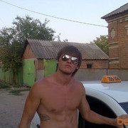 ���������� ������-��-����, ���� ������� ��������, 43 ����, ������������ 