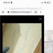 ���������� ��������, ���� ������� Go, 33 ����, ������������ ��� ������, ����� � ���������