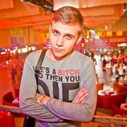 ���������� �������, ���� ������� �����, 31 ���, ������������ ��� ������