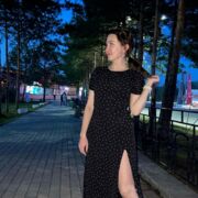  -,  Olga, 29